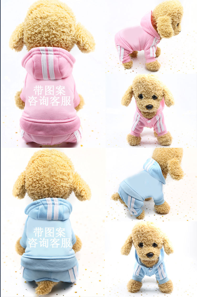 A Variety of Dog Clothes Four-Legged Sweater Button Pet Clothes Pet Supplies Cat Clothes Autumn and Winter New