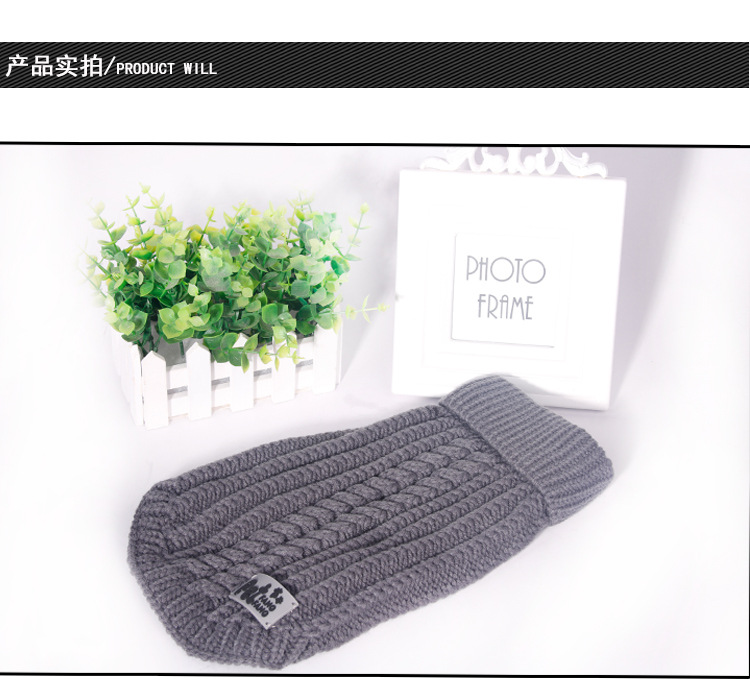 Manufacturers direct autumn and winter thickening pet clothing acrylic dog line coat cat and dog two - legged sweater