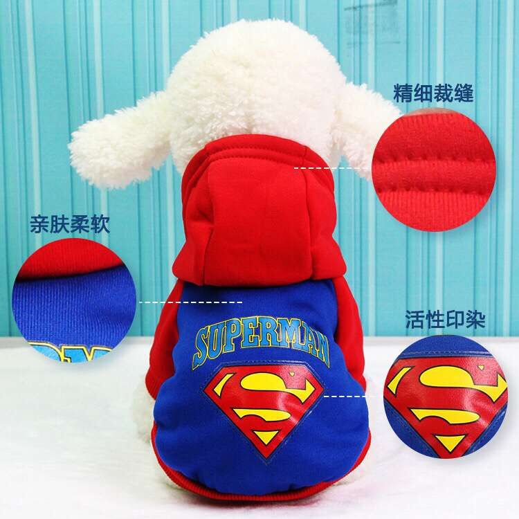 Pet Autumn and Winter Clothing Dog Hooded Sweater Dog Clothes Dog with Coat and Cap Bingui Teddy Dog Clothing