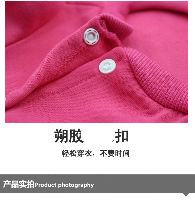 Pet Autumn and Winter Clothing Dog Hooded Sweater Dog Clothes Dog with Coat and Cap Bingui Teddy Dog Clothing