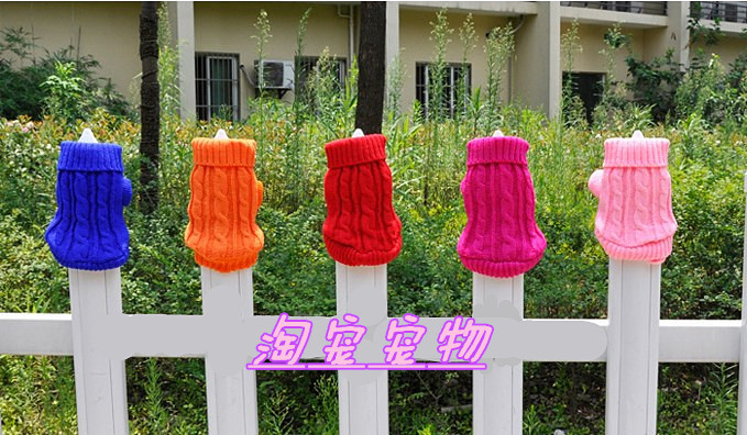 Thicken Autumn and Winter Pet Dog Sweater Warm Three-dimensional Twisted Rope Kitten Puppy Sweater Teddy Bear 