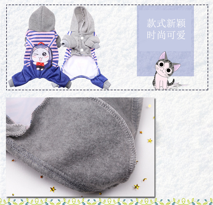 A Variety of Dog Clothes Four-Legged Sweater Button Pet Clothes Pet Supplies Cat Clothes Autumn and Winter New Style