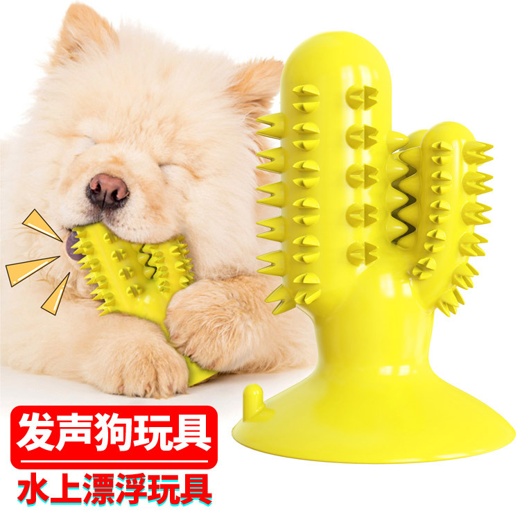 Pet Supplies New Amazon Hot Pet Puppy Molar Rod Sounding Dog Toy Creaking Dog Toothbrush