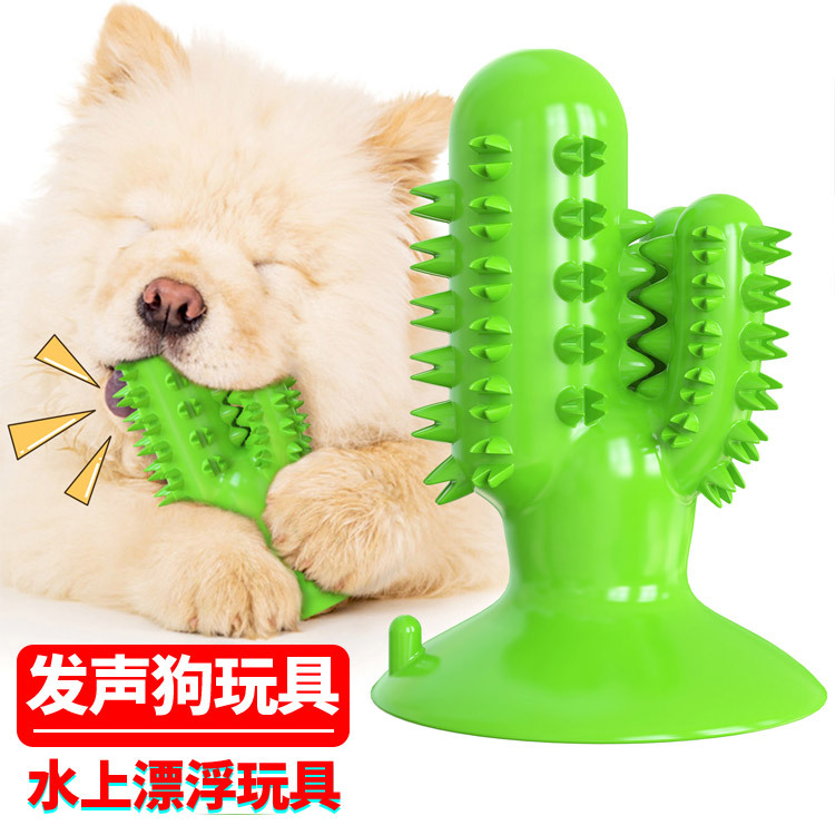 Pet Supplies New Amazon Hot Pet Puppy Molar Rod Sounding Dog Toy Creaking Dog Toothbrush