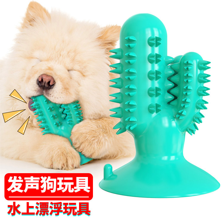 Pet Supplies New Amazon Hot Pet Puppy Molar Rod Sounding Dog Toy Creaking Dog Toothbrush