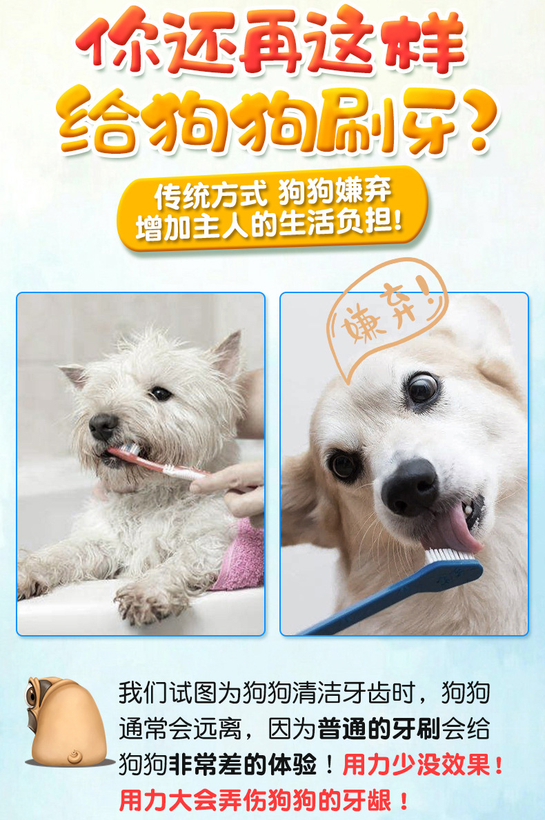 Pet Toothbrush Molar Rod Dog Toy Elastic Rubber Bite-Resistant Pet the Toy Dog Toothbrush Supplies One Piece Dropshipping Pet Toothbrush Molar Rod Dog Toy Elastic Rubber Bite-Resistant Pet the Toy Dog Toothbrush Supplies One Piece Dropshipping