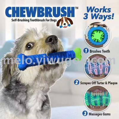 CHEWBRUSH, pet automatic toothbrush, tooth grinding stick, pet tooth grinding toy