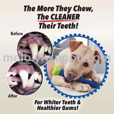 CHEWBRUSH, pet automatic toothbrush, tooth grinding stick, pet tooth grinding toy