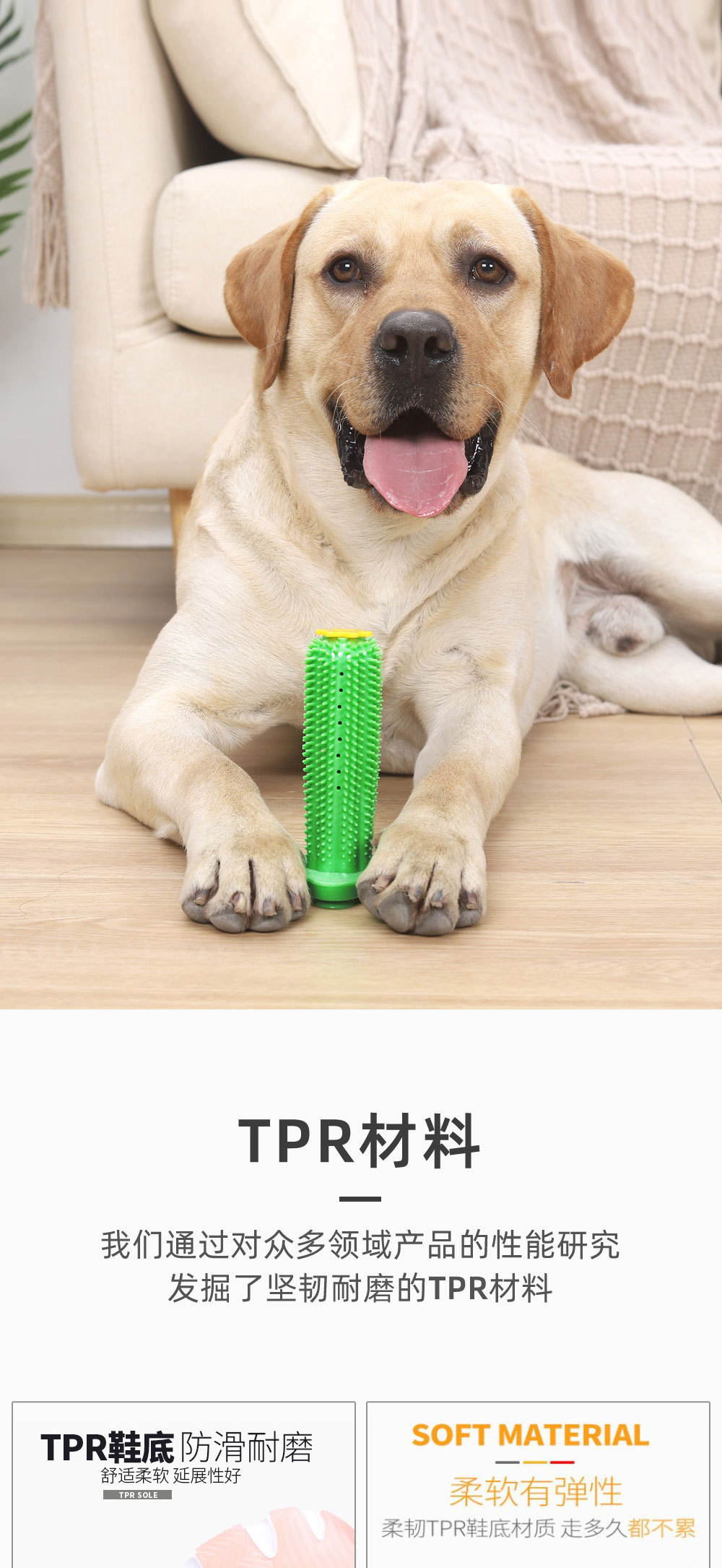 Pet Supplies Amazon Hot Sale Cleaning Pet Dog Molar Rod Dog Vent Toy Sucker Tooth Cleaning Dog Toothbrush Pet Supplies Amazon Hot Sale Cleaning Pet Dog Molar Rod Dog Vent Toy Sucker Tooth Cleaning Dog Toothbrush