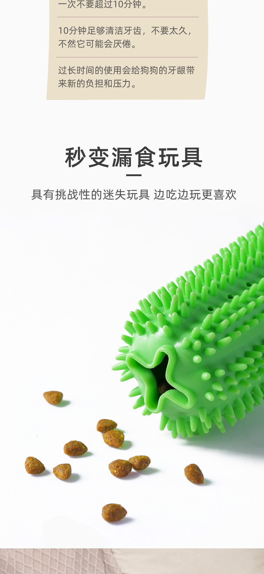 Pet Supplies Amazon Hot Sale Cleaning Pet Dog Molar Rod Dog Vent Toy Sucker Tooth Cleaning Dog Toothbrush Pet Supplies Amazon Hot Sale Cleaning Pet Dog Molar Rod Dog Vent Toy Sucker Tooth Cleaning Dog Toothbrush