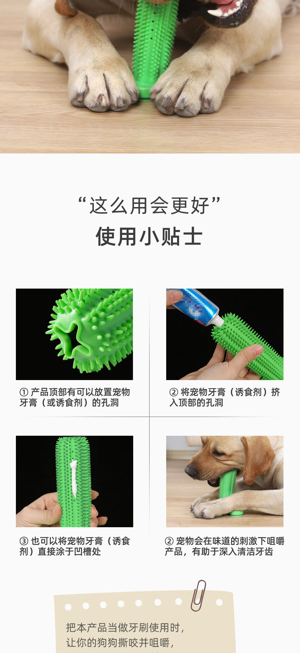 Pet Supplies Amazon Hot Sale Cleaning Pet Dog Molar Rod Dog Vent Toy Sucker Tooth Cleaning Dog Toothbrush Pet Supplies Amazon Hot Sale Cleaning Pet Dog Molar Rod Dog Vent Toy Sucker Tooth Cleaning Dog Toothbrush