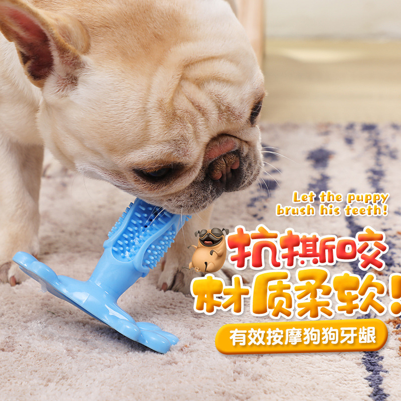 Dog Molar Rod Dog Toothbrush Rubber Toothbrush Bite Toy Tooth Cleaning Pet Supplies
