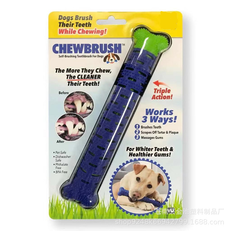 Amazon Cross-Border New Arrival Chewbrush Dog Molar Rod Pet Molar Toy New Dog Toothbrush