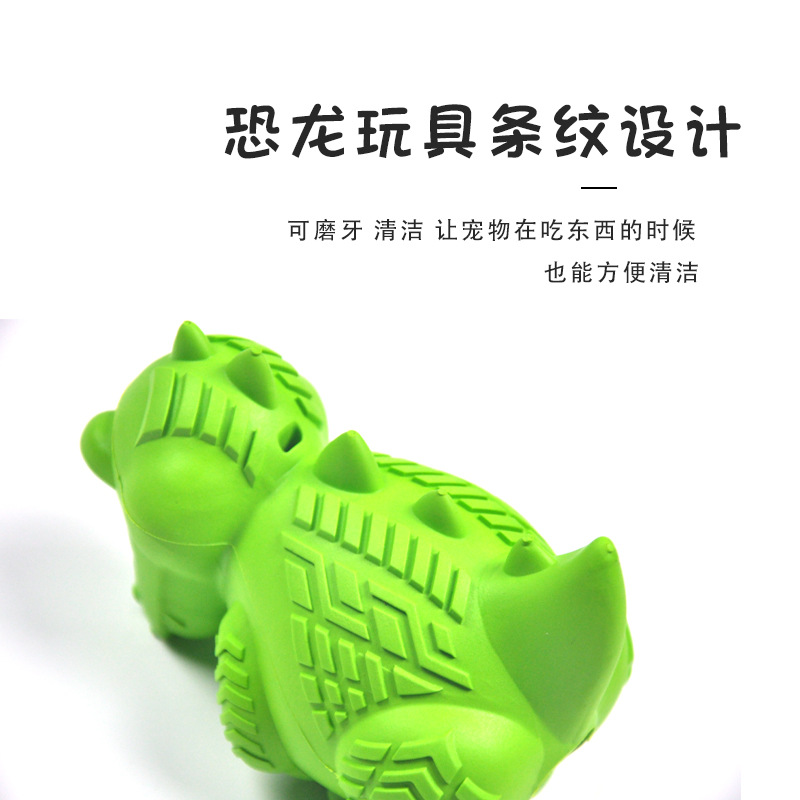 Amazon New Rubber Dog Toothbrush Clear Tooth Cleaning Bone Molar Rod Food Leakage Bite-Resistant Pet Dog Toy