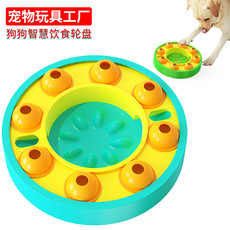 Pet Supplies Factory Home New Hot Amazon Cross-Border Dog Toy Toothbrush Dog Frisbee Molar Rod Food Dropping Ball