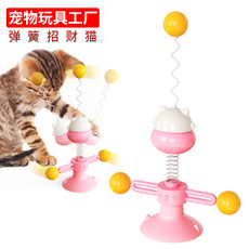 Pet Supplies Factory Home New Hot Amazon Cross-Border Dog Toy Toothbrush Dog Frisbee Molar Rod Food Dropping Ball