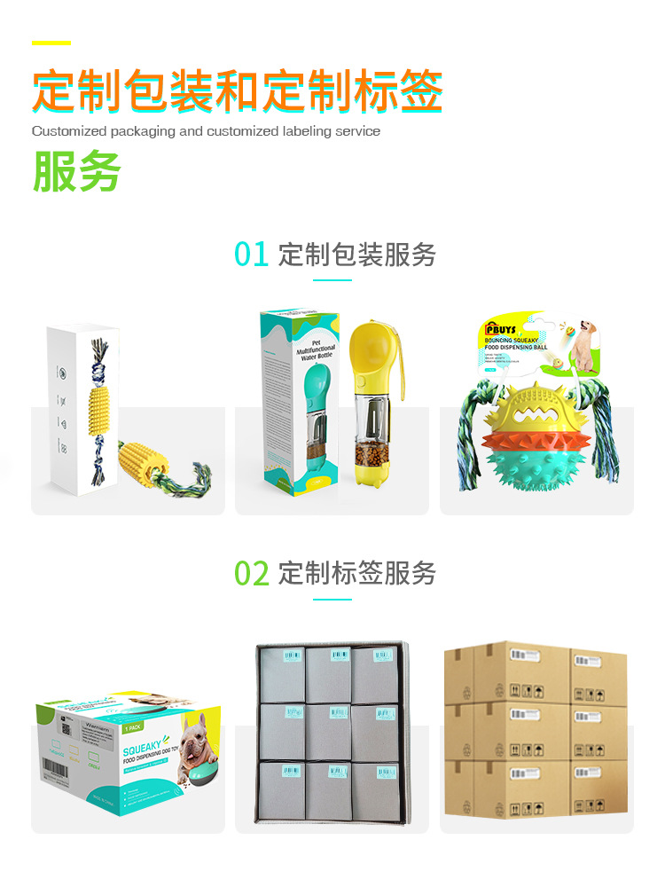 Pet Supplies Factory Home New Hot Amazon Cross-Border Dog Toy Toothbrush Dog Frisbee Molar Rod Food Dropping Ball