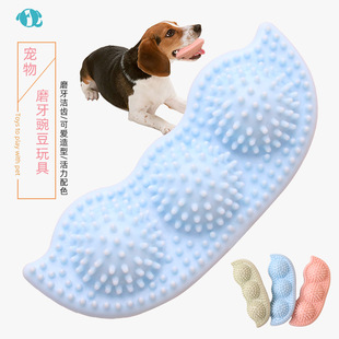New Pet Dog Chewing TPR Bite-Resistant Molar Tooth Cleaning Stick Dog Training Relieving Stuffy Leakage Food Bite the Toy Dog Toothbrush New Pet Dog Chewing TPR Bite-Resistant Molar Tooth Cleaning Stick Dog Training Relieving Stuffy Leakage Food Bite the Toy Dog Toothbrush