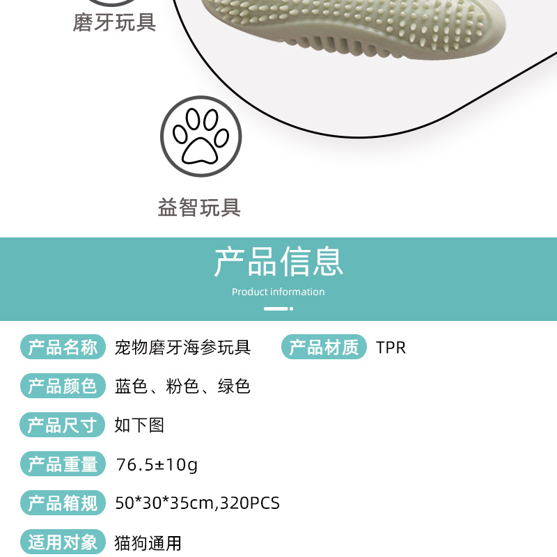 New Pet Dog Chewing TPR Bite-Resistant Molar Tooth Cleaning Stick Dog Training Relieving Stuffy Leakage Food Bite the Toy Dog Toothbrush New Pet Dog Chewing TPR Bite-Resistant Molar Tooth Cleaning Stick Dog Training Relieving Stuffy Leakage Food Bite the Toy Dog Toothbrush