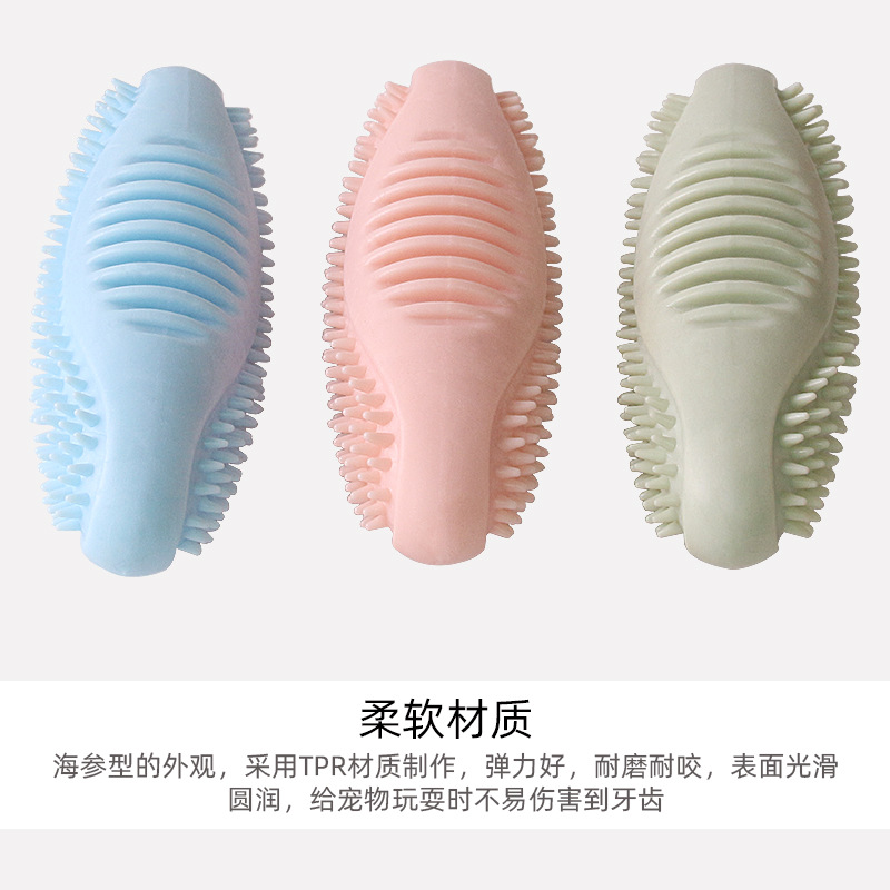 New Pet Dog Chewing TPR Bite-Resistant Molar Tooth Cleaning Stick Dog Training Relieving Stuffy Leakage Food Bite the Toy Dog Toothbrush New Pet Dog Chewing TPR Bite-Resistant Molar Tooth Cleaning Stick Dog Training Relieving Stuffy Leakage Food Bite the Toy Dog Toothbrush