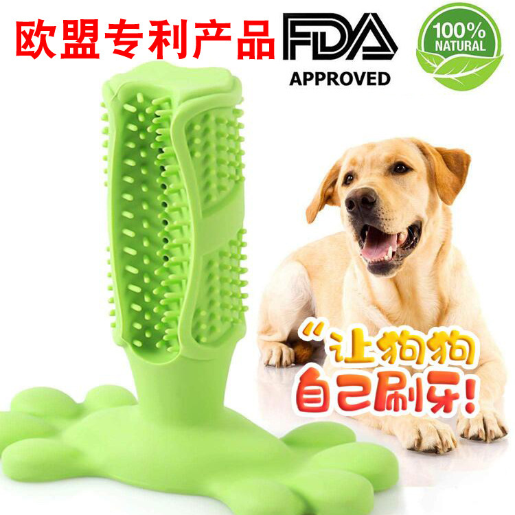 Amazon Hot Dog Toothbrush Dog Molar Rod Pet Supplies Rubber Toothbrush Bite Toy