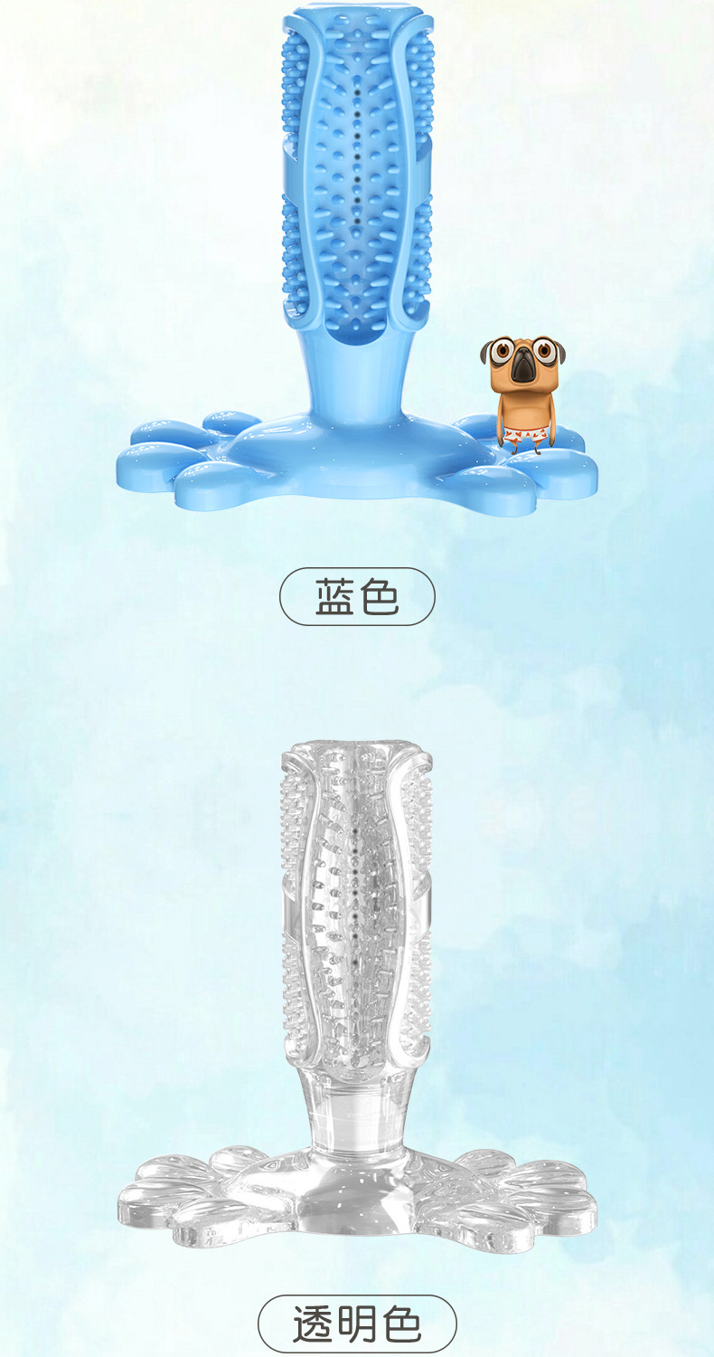 Amazon Hot Dog Toothbrush Dog Molar Rod Pet Supplies Rubber Toothbrush Bite Toy Amazon Hot Dog Toothbrush Dog Molar Rod Pet Supplies Rubber Toothbrush Bite Toy