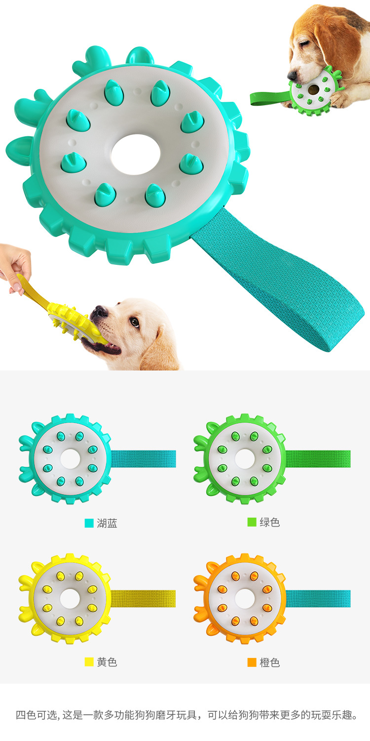 Pet Supplies Factory Home New Hot Amazon Cross-Border Molar Rod Dog Toothbrush Dog Toy Bite-Resistant Food Dropping Ball