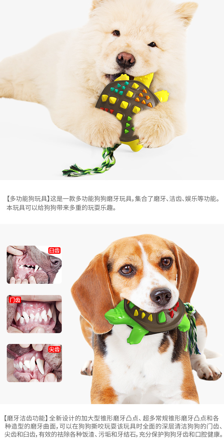 Pet Supplies Factory Home New Hot Amazon Cross-Border Molar Rod Dog Toothbrush Dog Toy Bite-Resistant Food Dropping Ball
