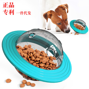 Pet Supplies Amazon New Dog Toothbrush Dog Molar Tooth Cleaning Stick Leakage Food Feeder Bite-Resistant Dog Interactive Toy