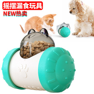 Pet Supplies Amazon New Dog Toothbrush Dog Molar Tooth Cleaning Stick Leakage Food Feeder Bite-Resistant Dog Interactive Toy