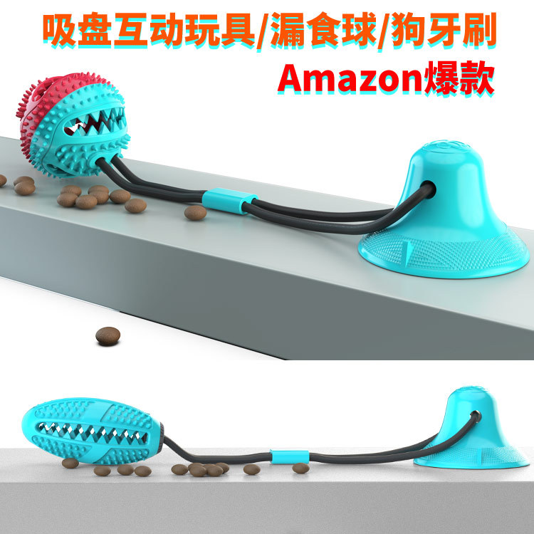 Pet Supplies 2020 Dog Toys Pet Sucker Food Dropping Ball Pet Toy Ball Dog Toothbrush