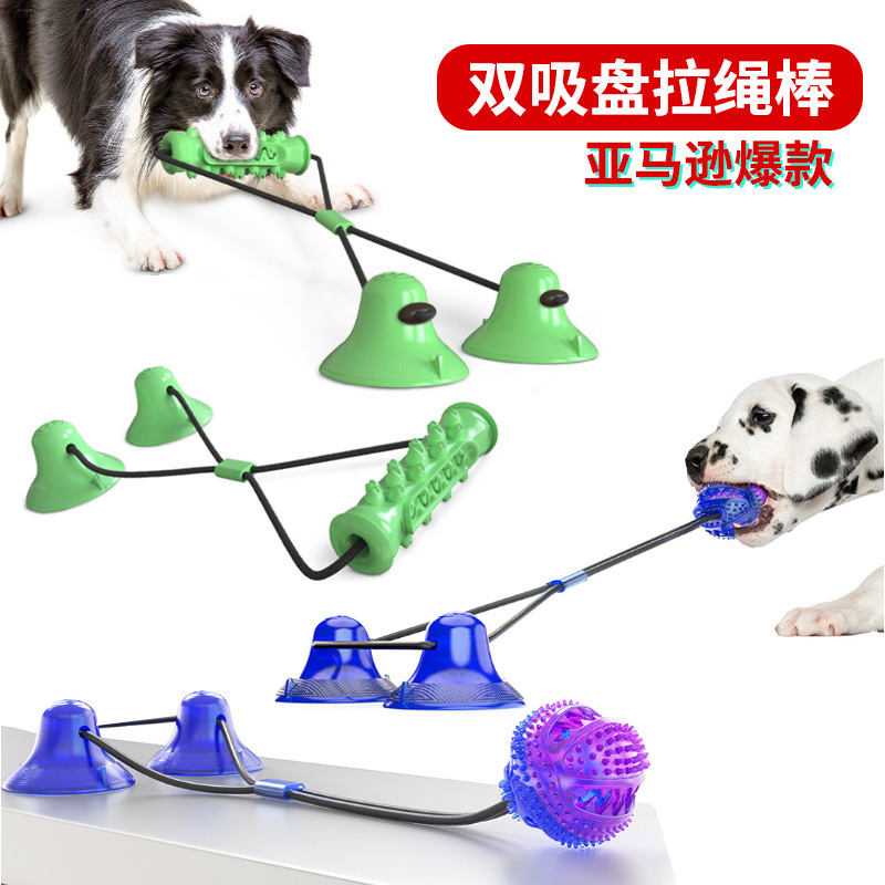 Pet Supplies 2020 Dog Toys Pet Sucker Food Dropping Ball Pet Toy Ball Dog Toothbrush