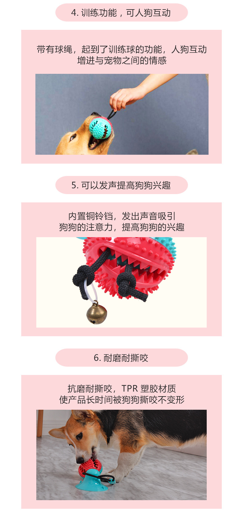Pet Supplies 2020 Dog Toys Pet Sucker Food Dropping Ball Pet Toy Ball Dog Toothbrush Pet Supplies 2020 Dog Toys Pet Sucker Food Dropping Ball Pet Toy Ball Dog Toothbrush