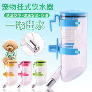 New Pet Dog Chewing TPR Bite-Resistant Molar Tooth Cleaning Stick Dog Training Relieving Stuffy Leakage Food Bite the Toy Dog Toothbrush New Pet Dog Chewing TPR Bite-Resistant Molar Tooth Cleaning Stick Dog Training Relieving Stuffy Leakage Food Bite the Toy Dog Toothbrush