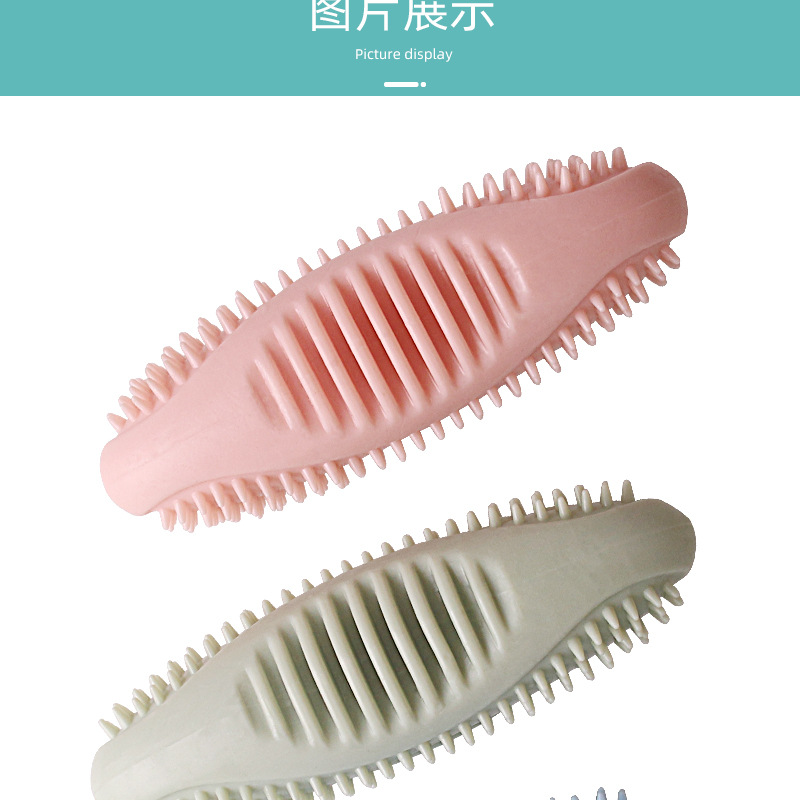 New Pet Dog Chewing TPR Bite-Resistant Molar Tooth Cleaning Stick Dog Training Relieving Stuffy Leakage Food Bite the Toy Dog Toothbrush New Pet Dog Chewing TPR Bite-Resistant Molar Tooth Cleaning Stick Dog Training Relieving Stuffy Leakage Food Bite the Toy Dog Toothbrush