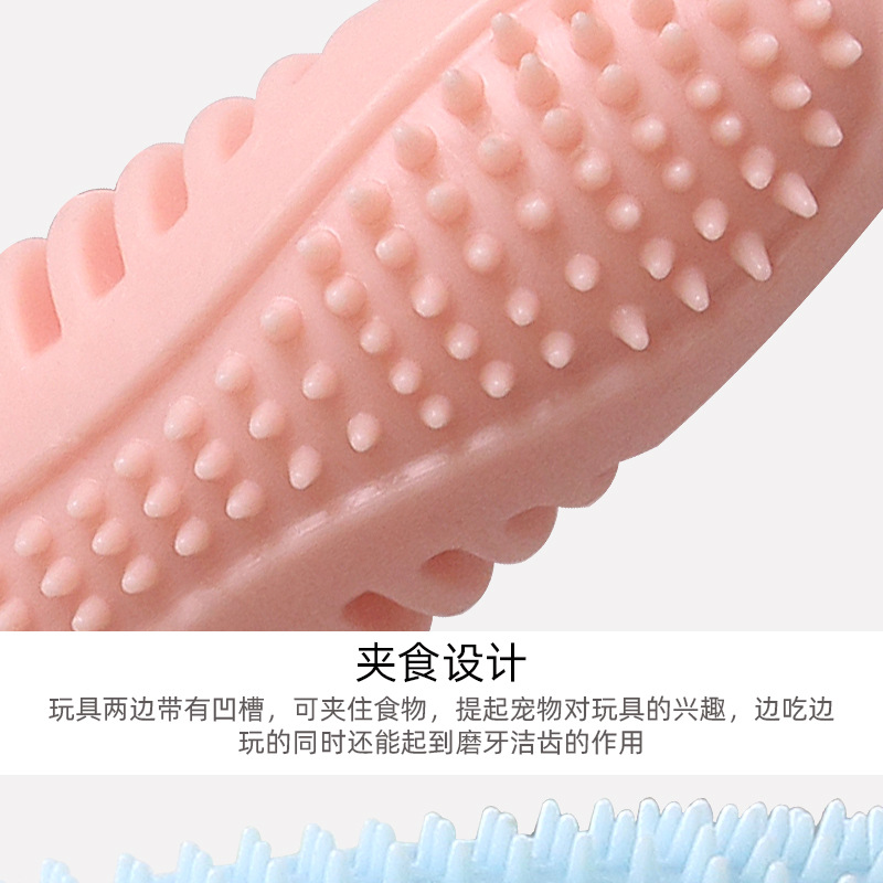 New Pet Dog Chewing TPR Bite-Resistant Molar Tooth Cleaning Stick Dog Training Relieving Stuffy Leakage Food Bite the Toy Dog Toothbrush New Pet Dog Chewing TPR Bite-Resistant Molar Tooth Cleaning Stick Dog Training Relieving Stuffy Leakage Food Bite the Toy Dog Toothbrush