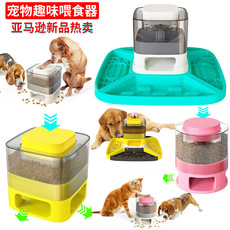 Pet Supplies Factory Wholesale Company New Popular Amazon Molar Long Throws Ring Dog Toy Toothbrush