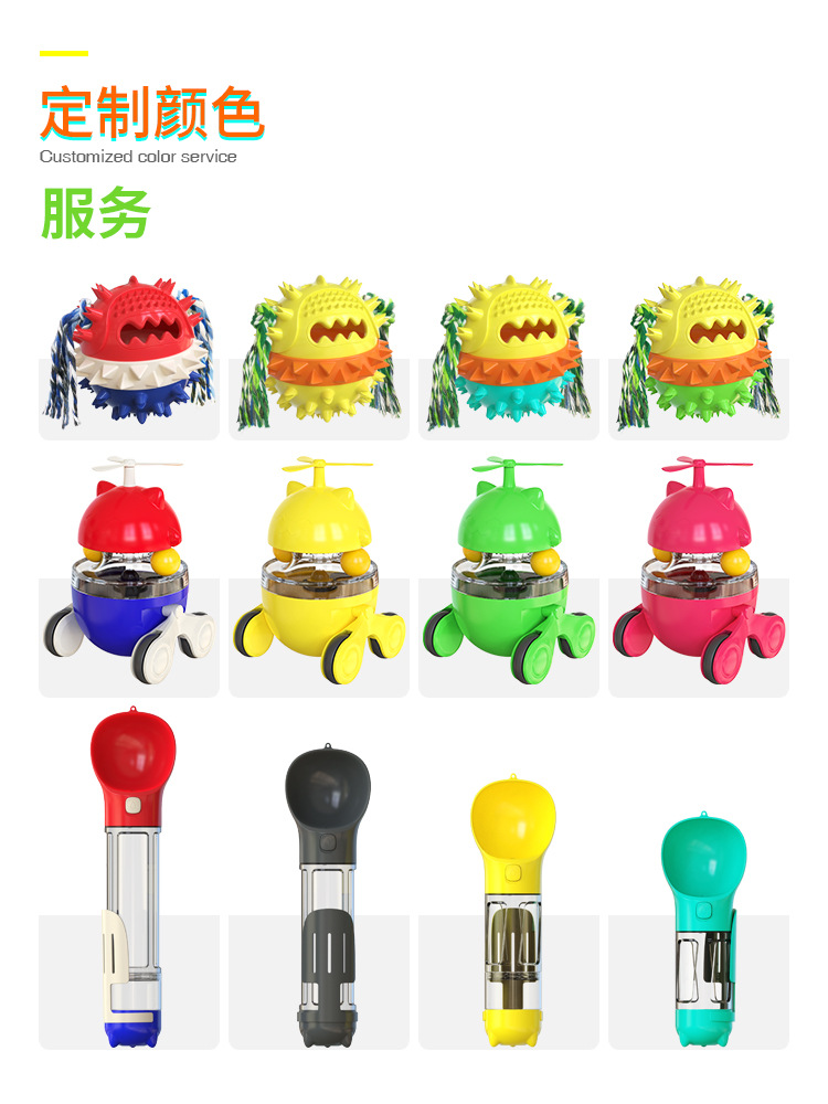 Pet Supplies Factory Wholesale Company New Popular Amazon Molar Long Throws Ring Dog Toy Toothbrush