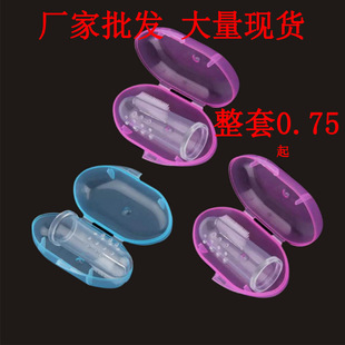 Baby Finger Toothbrush Case Newborn Soft Fur Baby Pet Toothbrush Silicone Tongue Coating Cleaning Brush Finger Suit Baby Finger Toothbrush Case Newborn Soft Fur Baby Pet Toothbrush Silicone Tongue Coating Cleaning Brush Finger Suit