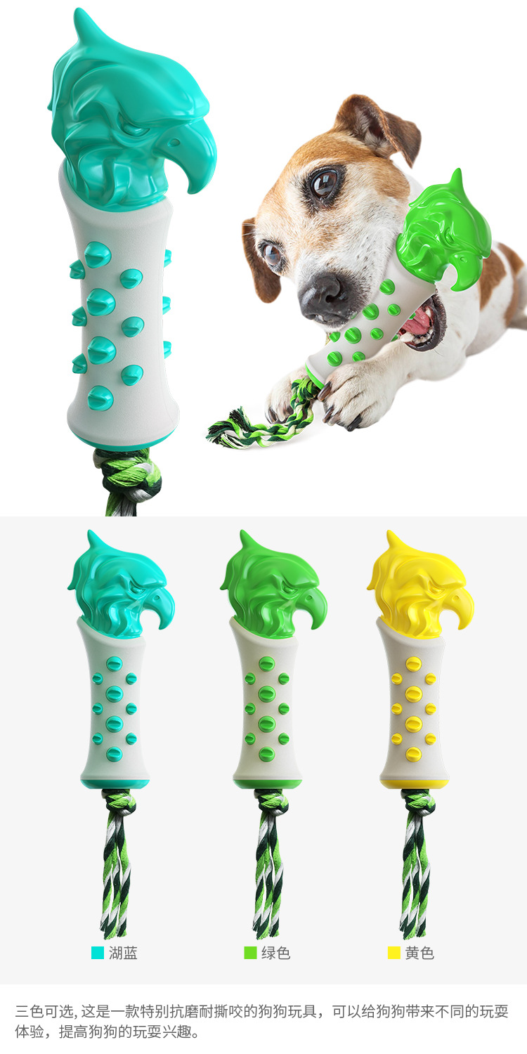 Pet Supplies Factory New Popular Amazon Dog Toy Truncheon Molar Rod Bite-Resistant Tooth Cleaning Dog Toothbrush