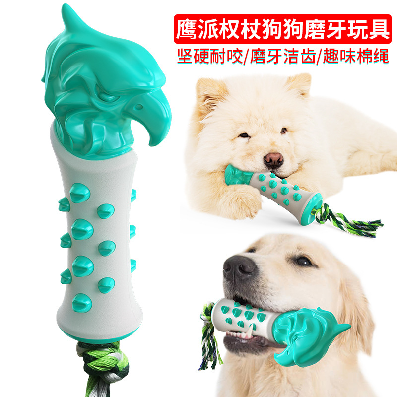Pet Supplies Factory New Popular Amazon Dog Toy Truncheon Molar Rod Bite-Resistant Tooth Cleaning Dog Toothbrush