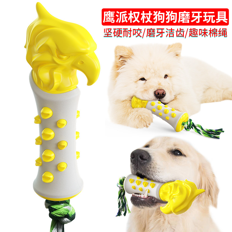 Pet Supplies Factory New Popular Amazon Dog Toy Truncheon Molar Rod Bite-Resistant Tooth Cleaning Dog Toothbrush