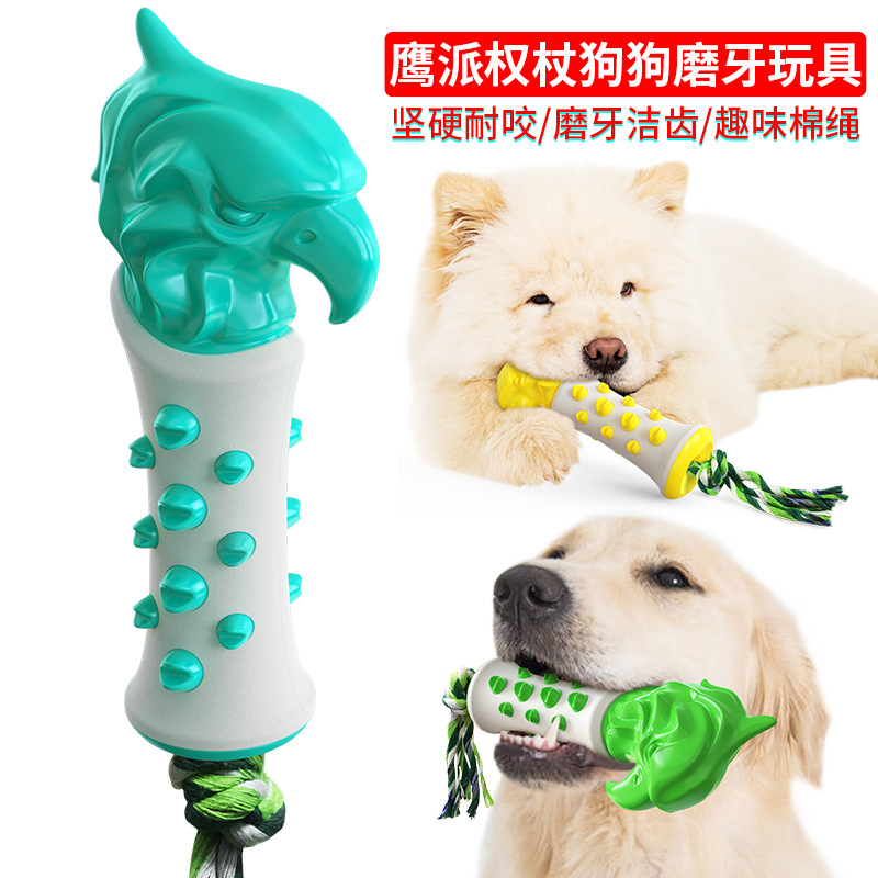 Pet Supplies Factory New Popular Amazon Dog Toy Truncheon Molar Rod Bite-Resistant Tooth Cleaning Dog Toothbrush