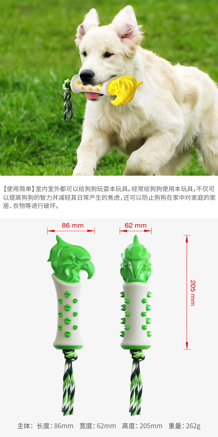Pet Supplies Factory New Popular Amazon Dog Toy Truncheon Molar Rod Bite-Resistant Tooth Cleaning Dog Toothbrush