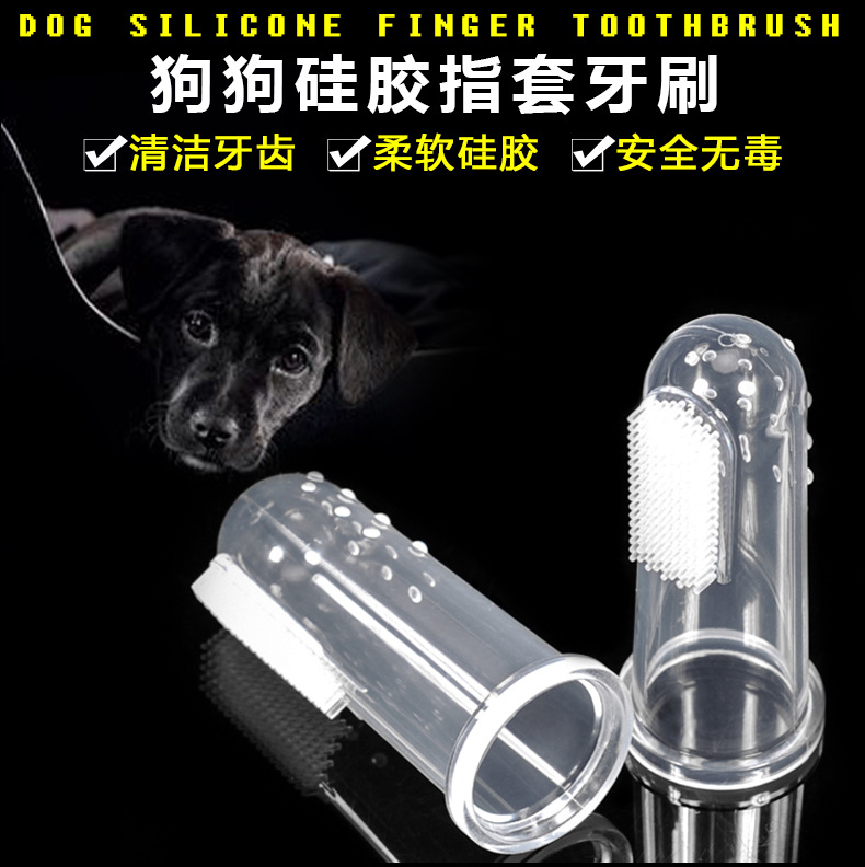 Pet Harness Finger Toothbrush Dog Cat Toothbrush Latex Finger Cots Toothbrush Dog Oral Cleaning Toothbrush Pet Brushing Pet Harness Finger Toothbrush Dog Cat Toothbrush Latex Finger Cots Toothbrush Dog Oral Cleaning Toothbrush Pet Brushing