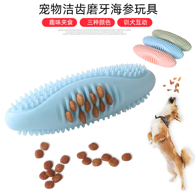 New Dog Chewing Bite Molar Pet Interaction Training Toys Dog Bite Stick Dog Toothbrush Tooth Cleaning Toy Bite-Resistant