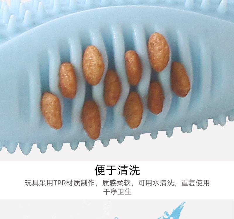 New Dog Chewing Bite Molar Pet Interaction Training Toys Dog Bite Stick Dog Toothbrush Tooth Cleaning Toy Bite-Resistant