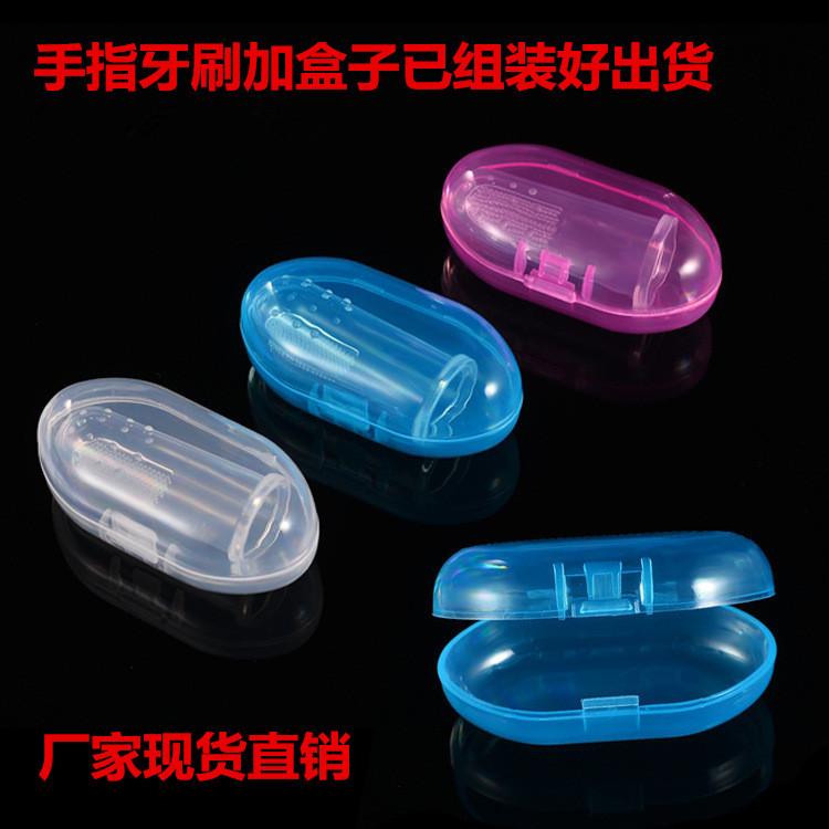 Toothbrush Pet Finger Toothbrush Treasure Training Baby Toothbrush Silicone Finger Stall Finger Toothbrush Manufacturer