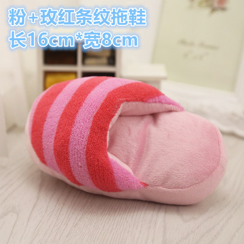 Pet Sounding Dog Toy Molar Long Lasting Toy Ball Training Teddy Kitten Puppy Dog Chew Pet Supplies