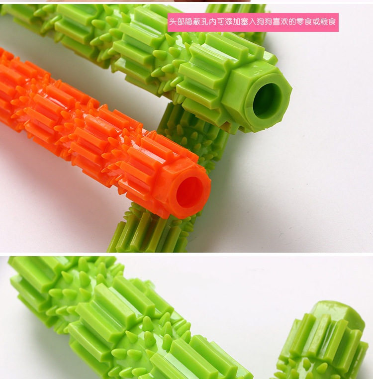 Pet Supplies AliExpress Dog Molar Rod TPR Dog Toothbrush Pet Bite Stick Bite Toy Food Leakage Toy Pet Supplies AliExpress Dog Molar Rod TPR Dog Toothbrush Pet Bite Stick Bite Toy Food Leakage Toy